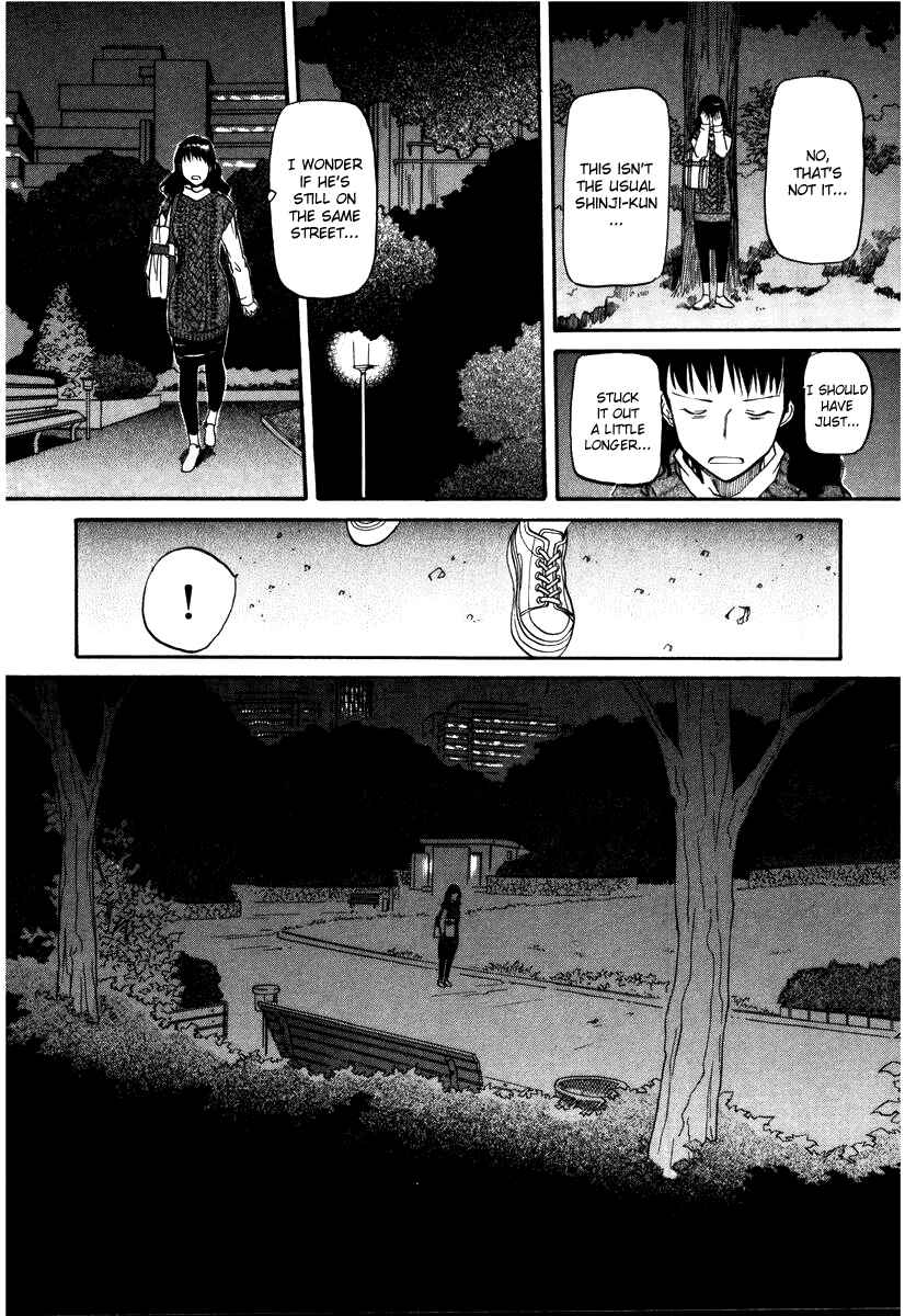Page 28 Chapter 44 Kamunagara