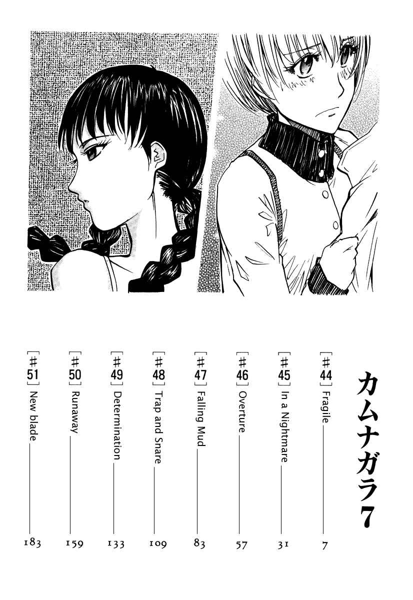 Page 7 Chapter 44 Kamunagara