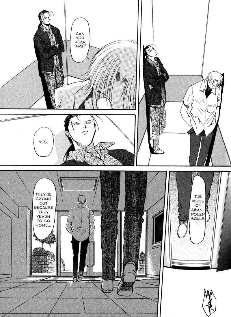 Page 13 Chapter 8 Kamunagara