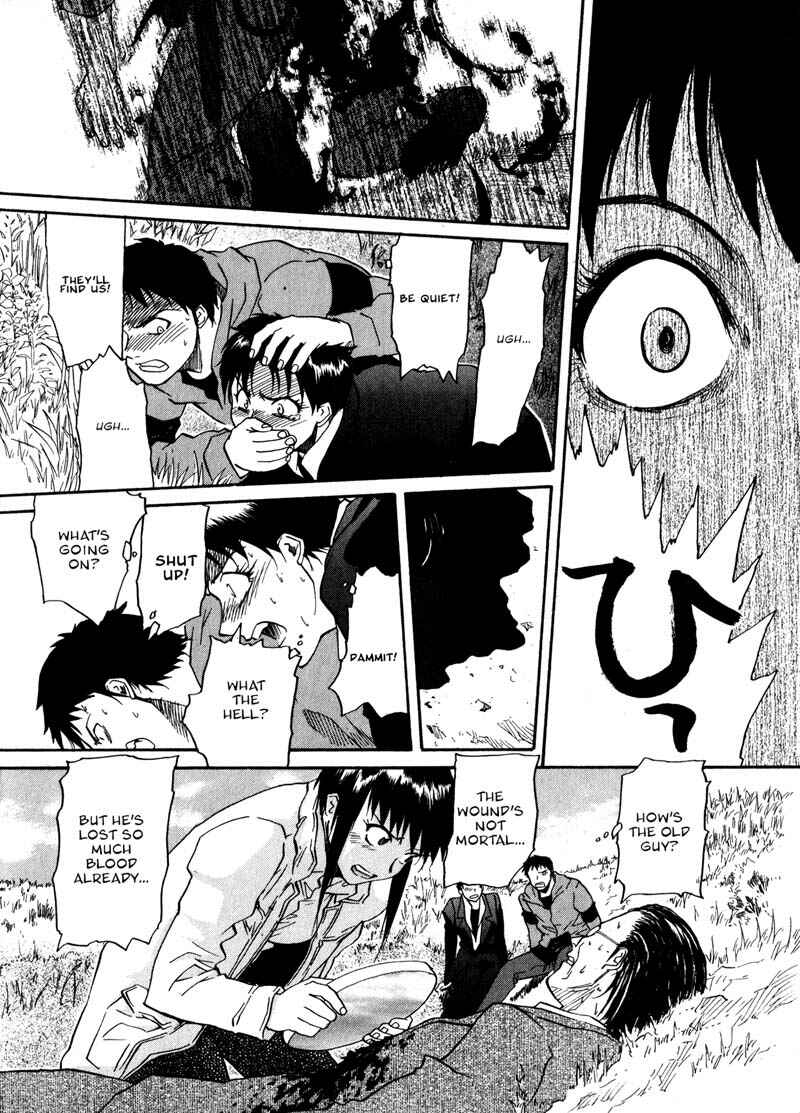 Page 16 Chapter 8 Kamunagara