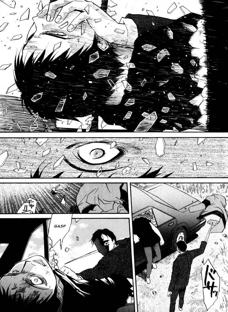 Page 27 Chapter 8 Kamunagara