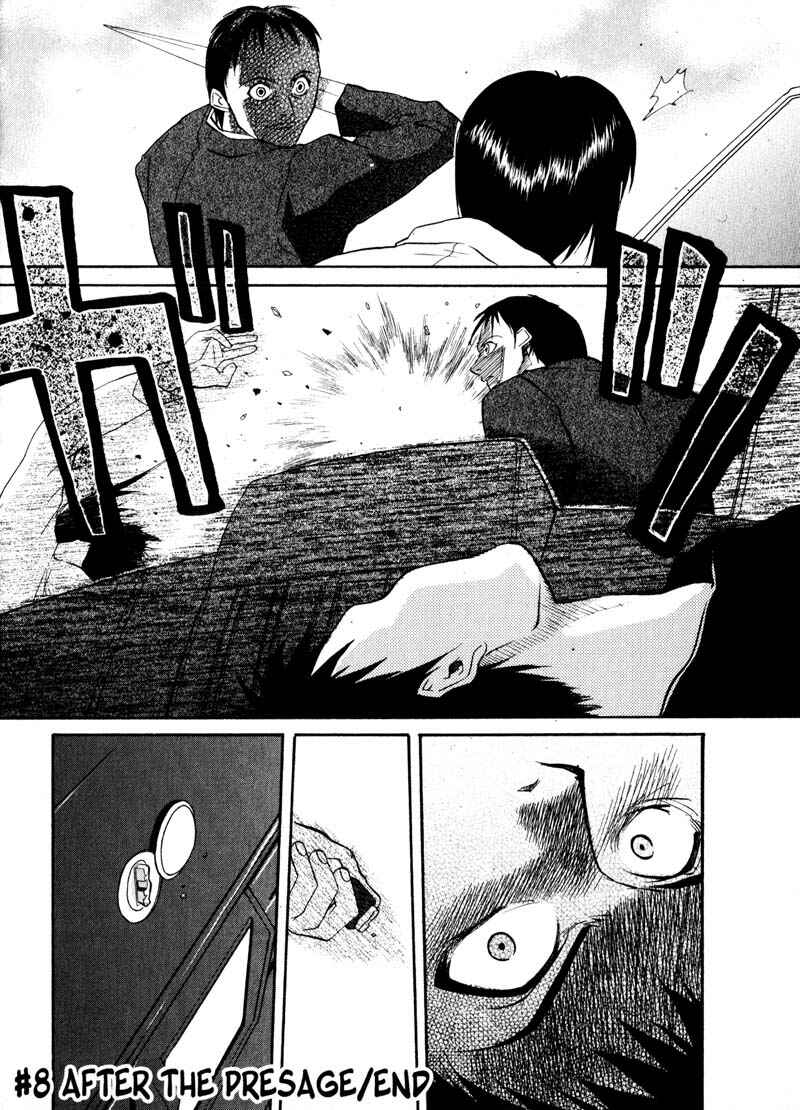 Page 31 Chapter 8 Kamunagara