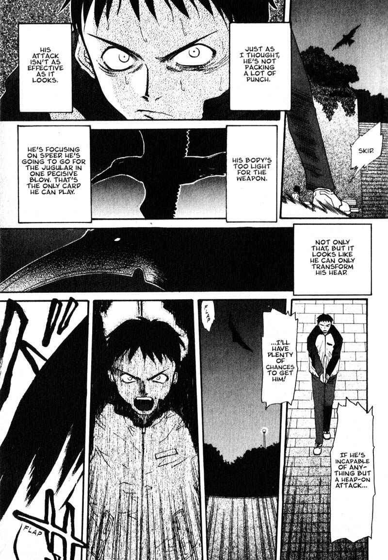 Page 13 Chapter 3 Kamunagara
