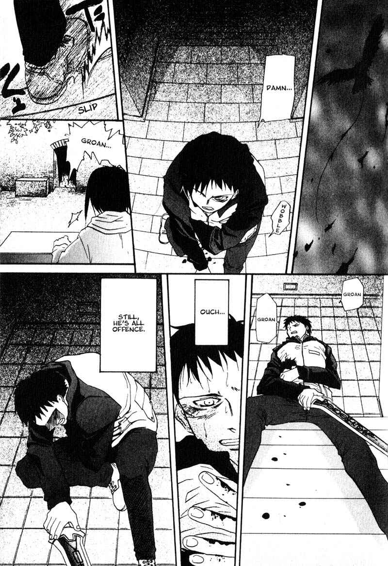 Page 15 Chapter 3 Kamunagara