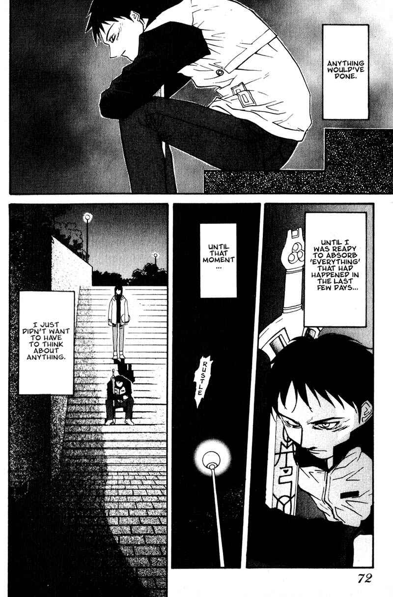 Page 2 Chapter 3 Kamunagara
