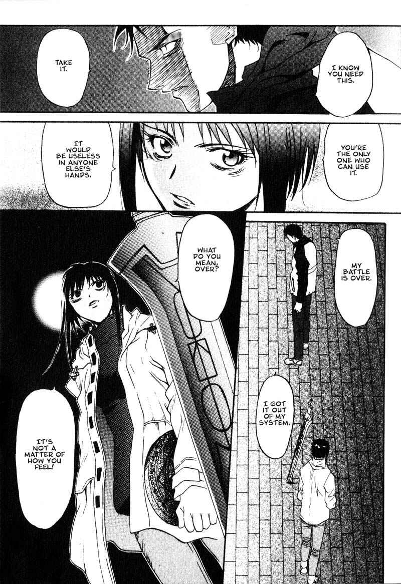 Page 23 Chapter 3 Kamunagara