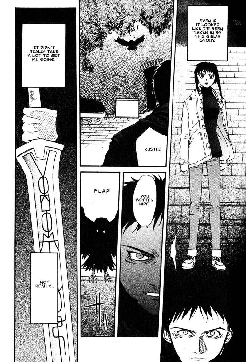 Page 3 Chapter 3 Kamunagara