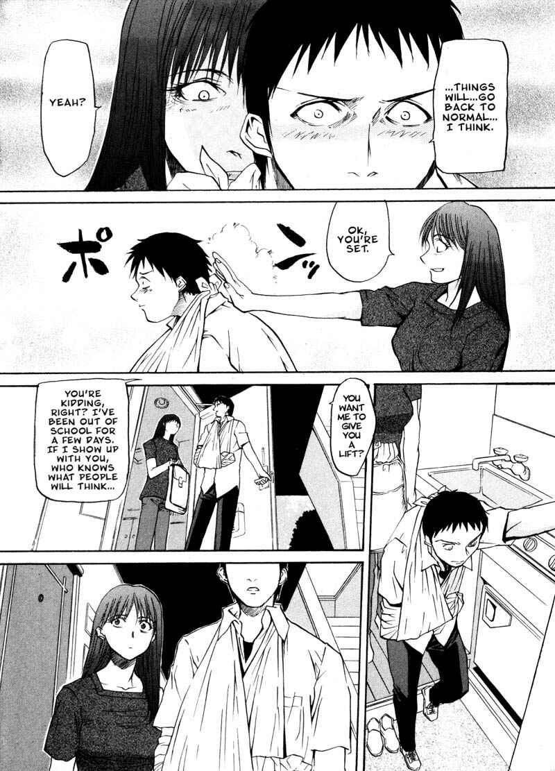 Page 16 Chapter 15 Kamunagara