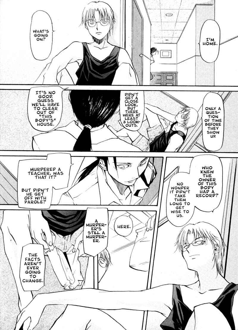 Page 22 Chapter 15 Kamunagara