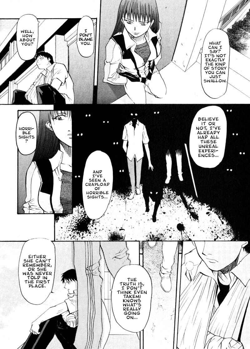 Page 26 Chapter 15 Kamunagara