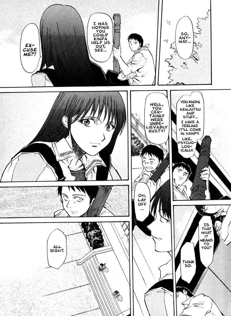 Page 29 Chapter 15 Kamunagara