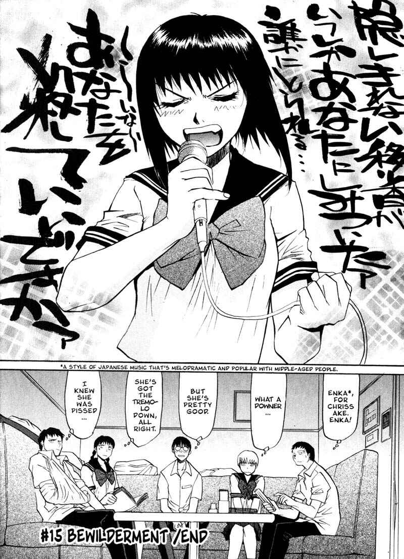 Page 32 Chapter 15 Kamunagara