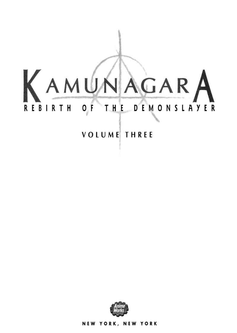 Page 5 Chapter 15 Kamunagara
