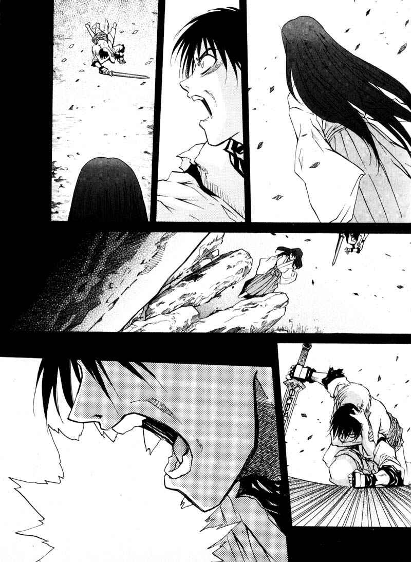 Page 15 Chapter 29 Kamunagara