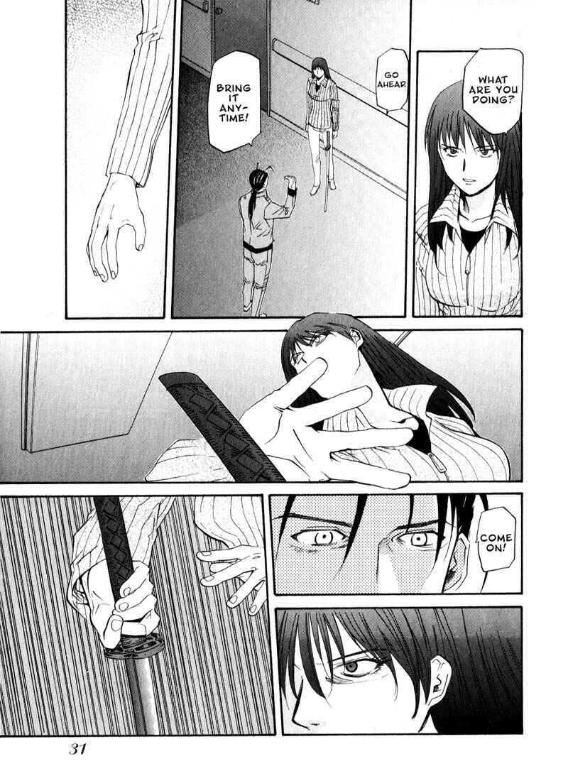 Page 33 Chapter 29 Kamunagara