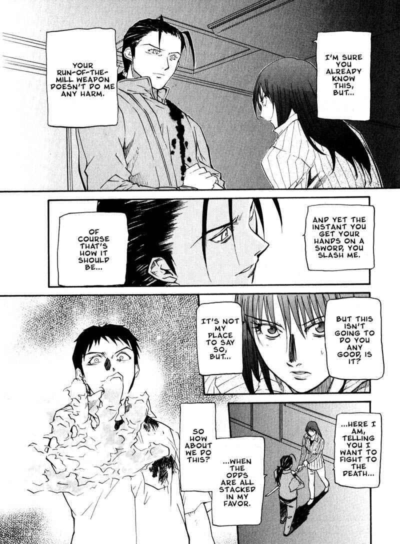 Page 35 Chapter 29 Kamunagara