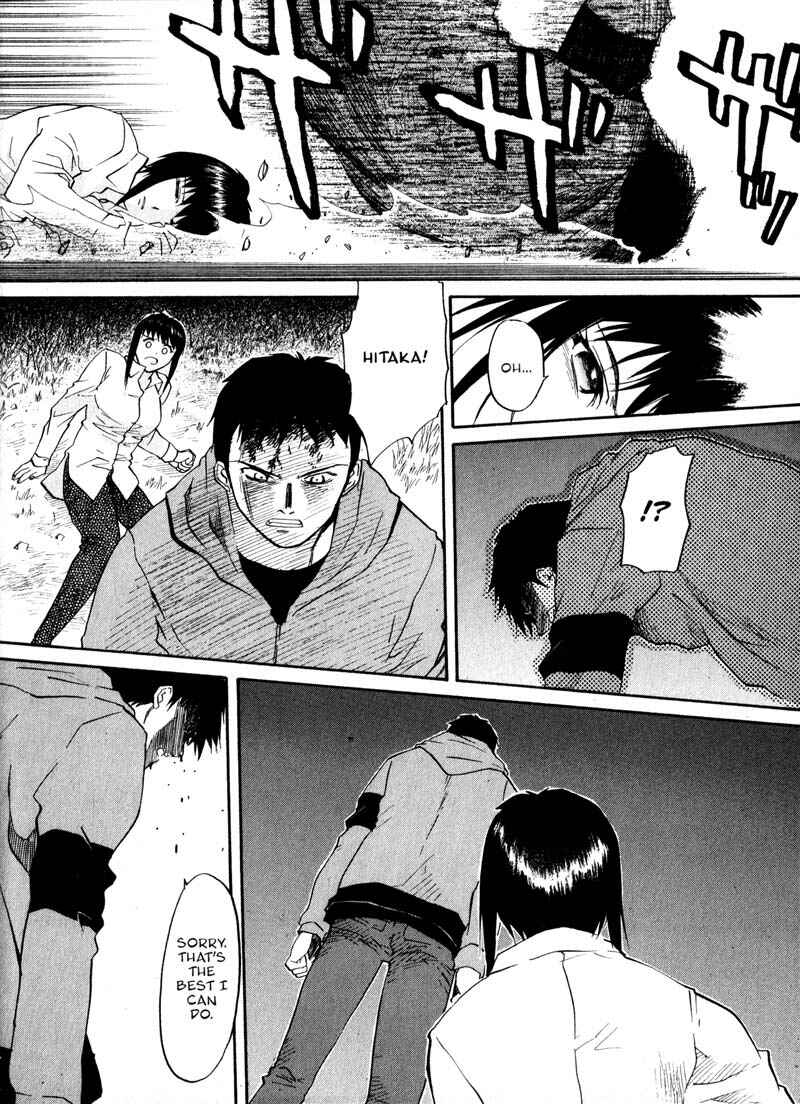 Page 10 Chapter 9 Kamunagara
