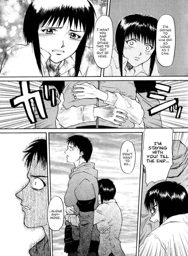 Page 11 Chapter 9 Kamunagara