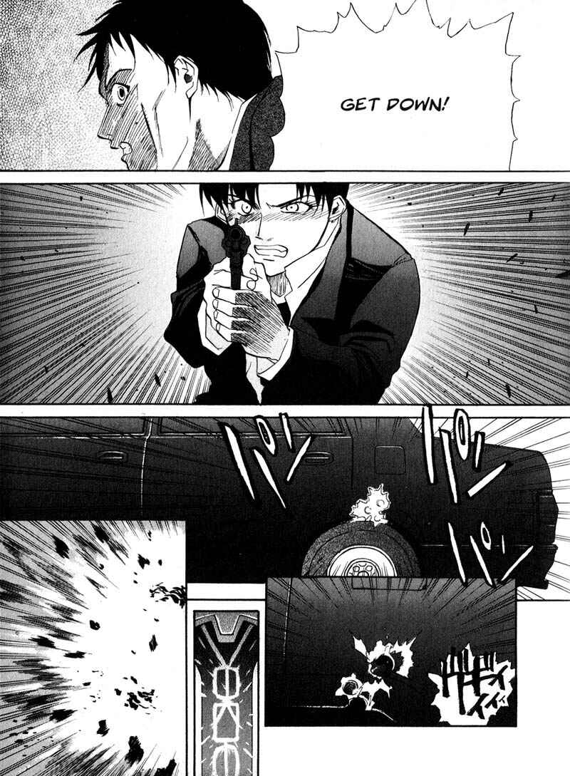 Page 13 Chapter 9 Kamunagara