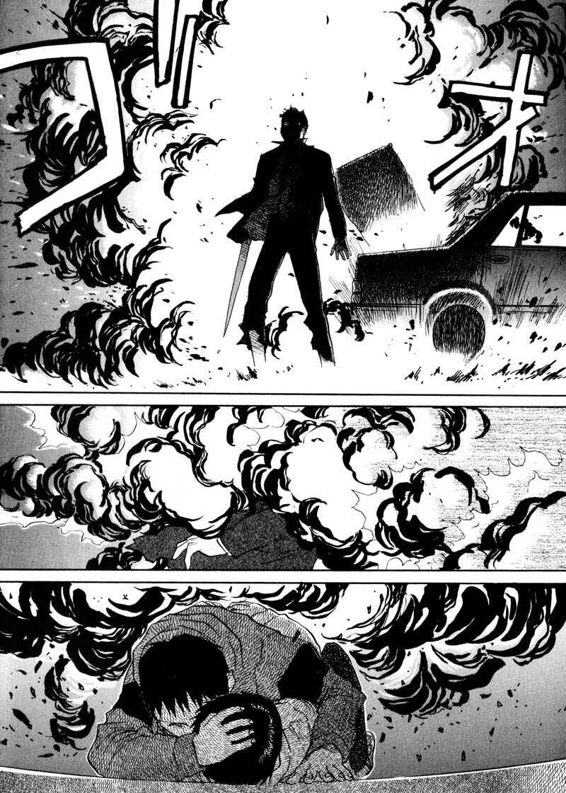 Page 14 Chapter 9 Kamunagara