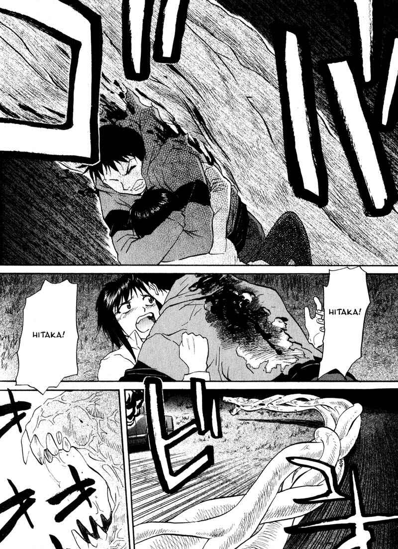 Page 18 Chapter 9 Kamunagara