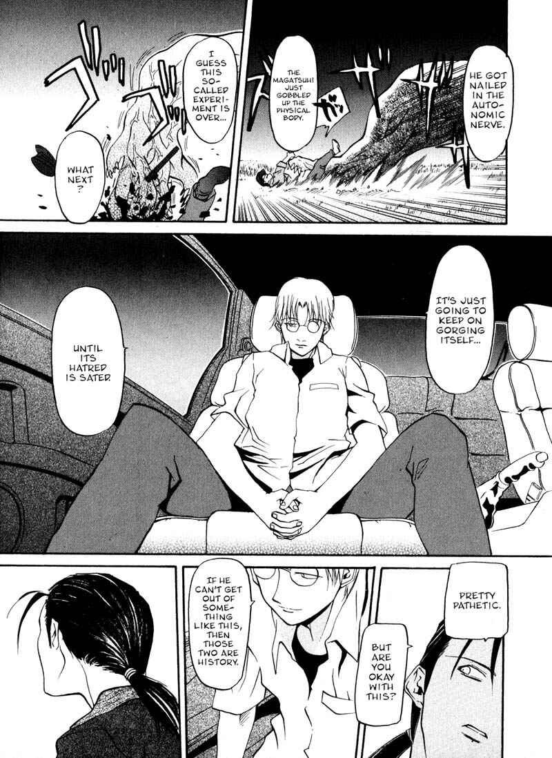 Page 19 Chapter 9 Kamunagara