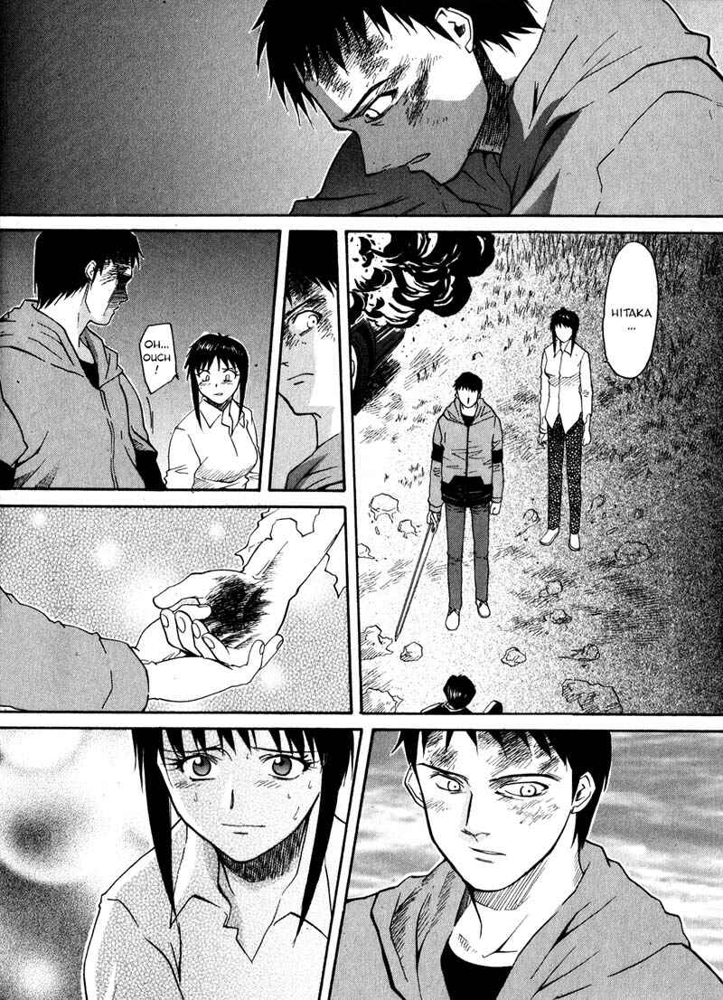 Page 28 Chapter 9 Kamunagara