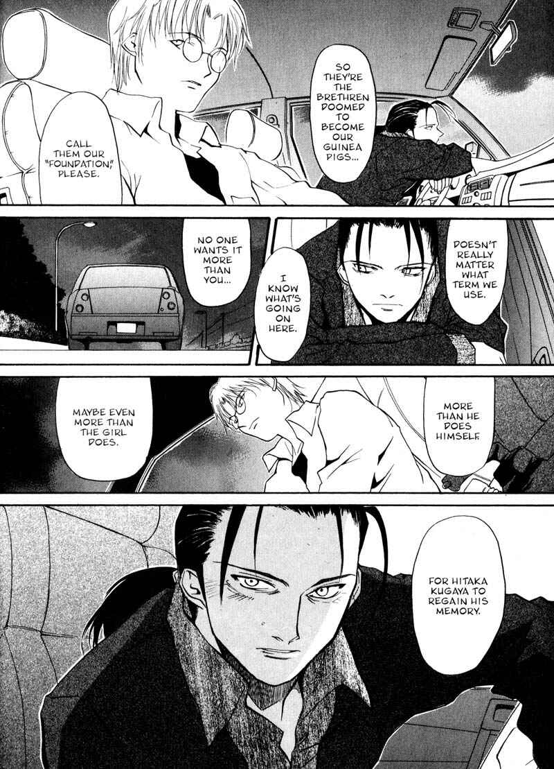 Page 8 Chapter 9 Kamunagara