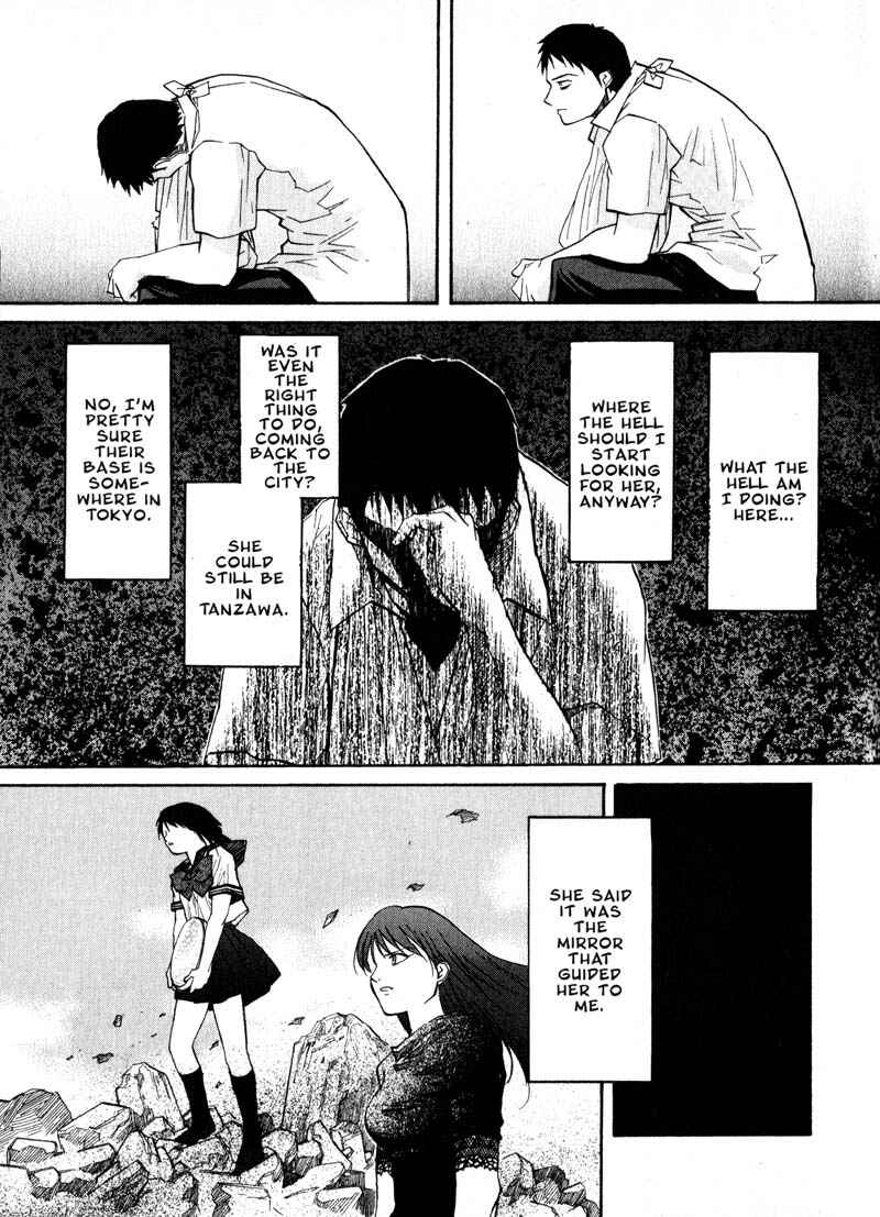 Page 11 Chapter 24 Kamunagara