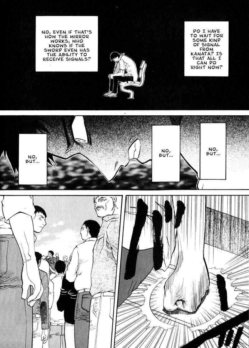 Page 12 Chapter 24 Kamunagara