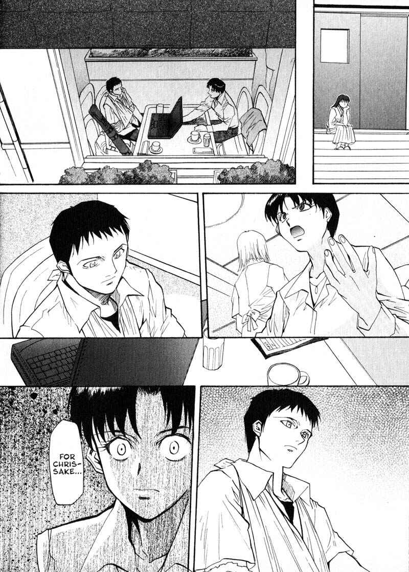 Page 16 Chapter 24 Kamunagara