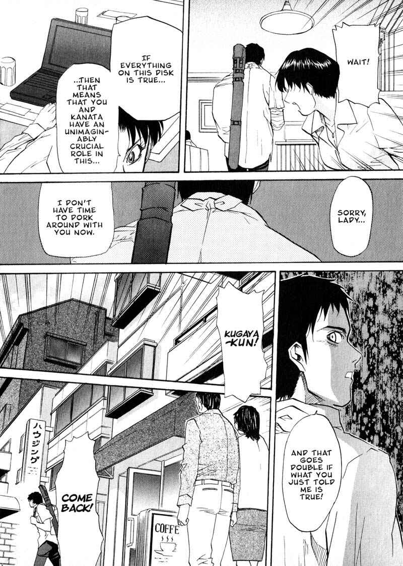 Page 18 Chapter 24 Kamunagara