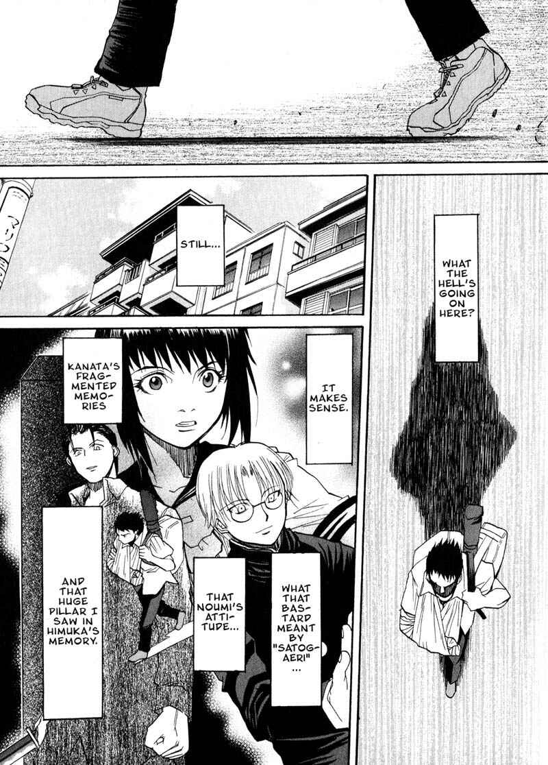 Page 19 Chapter 24 Kamunagara