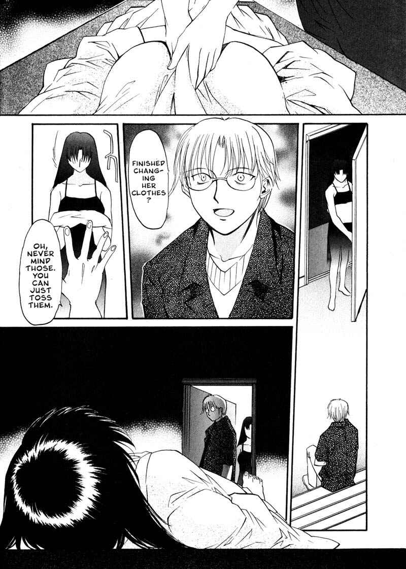 Page 2 Chapter 24 Kamunagara