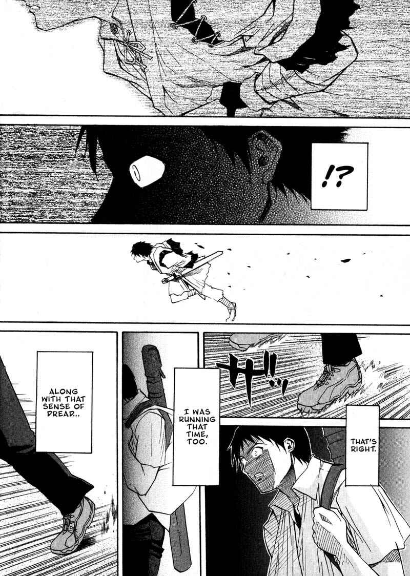 Page 20 Chapter 24 Kamunagara