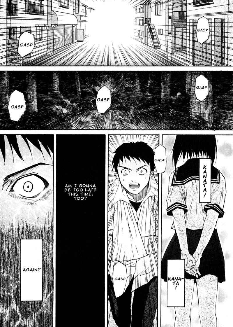 Page 21 Chapter 24 Kamunagara