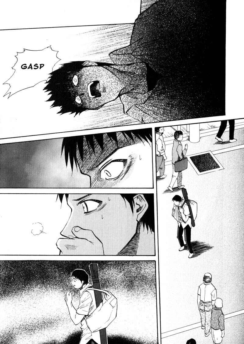 Page 23 Chapter 24 Kamunagara