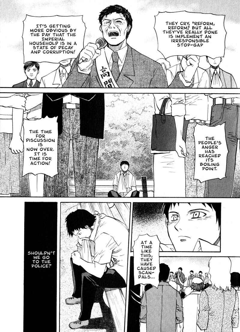 Page 9 Chapter 24 Kamunagara