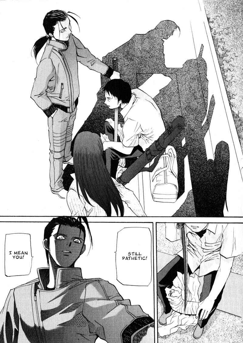 Page 13 Chapter 26 Kamunagara
