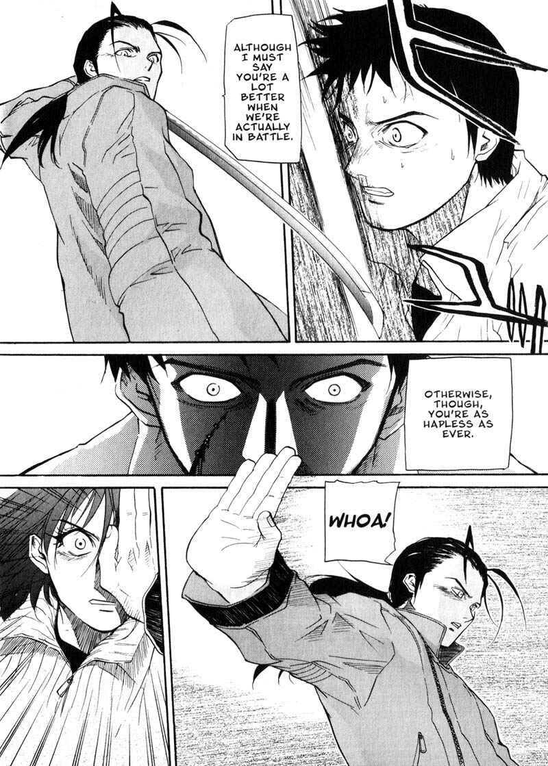 Page 14 Chapter 26 Kamunagara