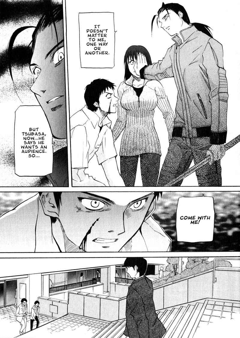 Page 15 Chapter 26 Kamunagara