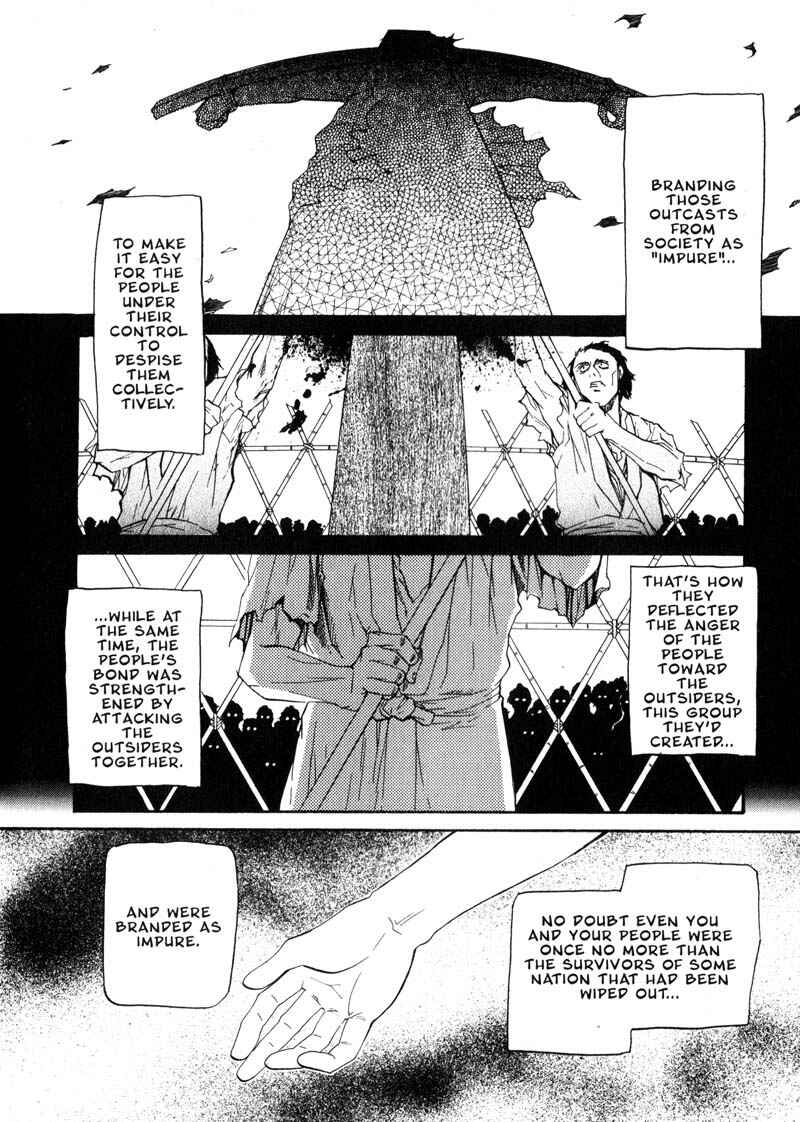Page 18 Chapter 26 Kamunagara