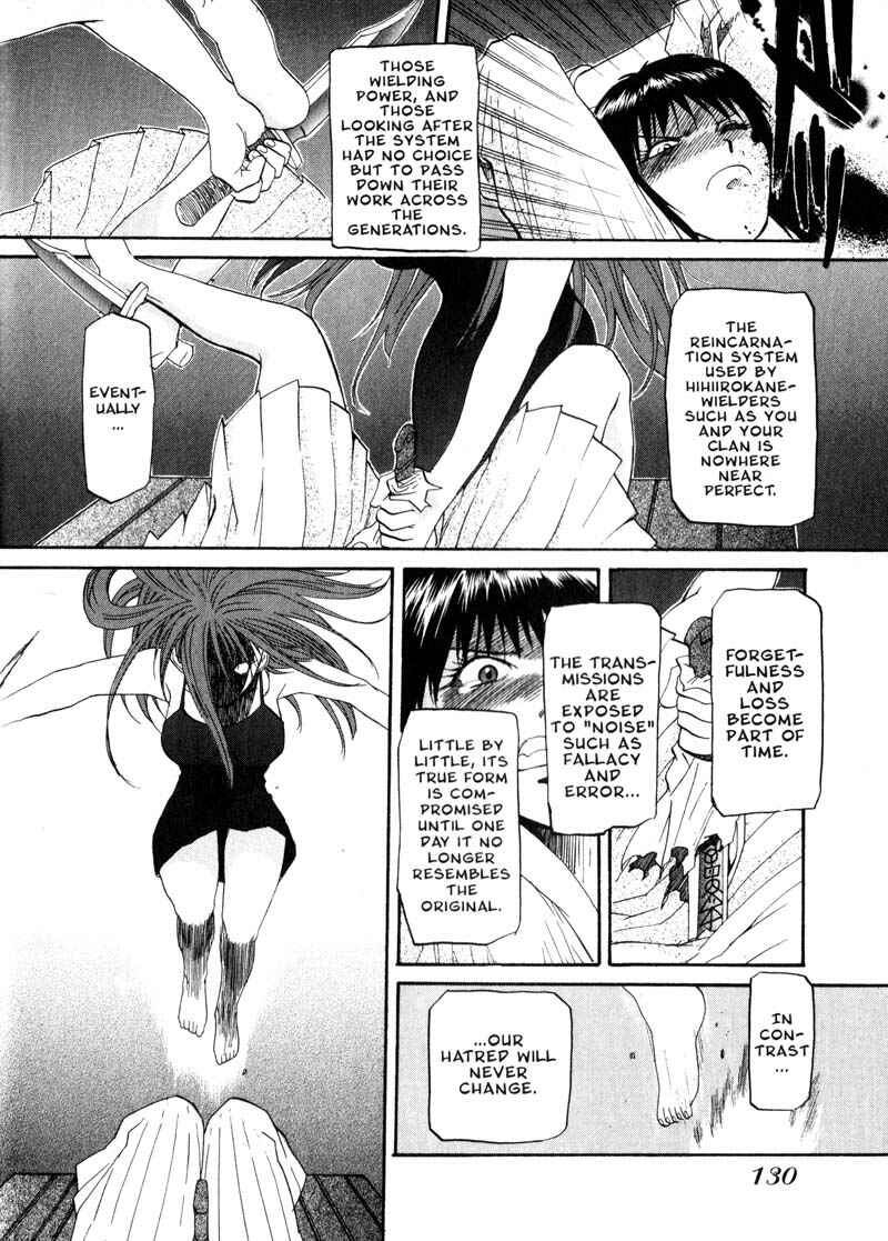 Page 24 Chapter 26 Kamunagara