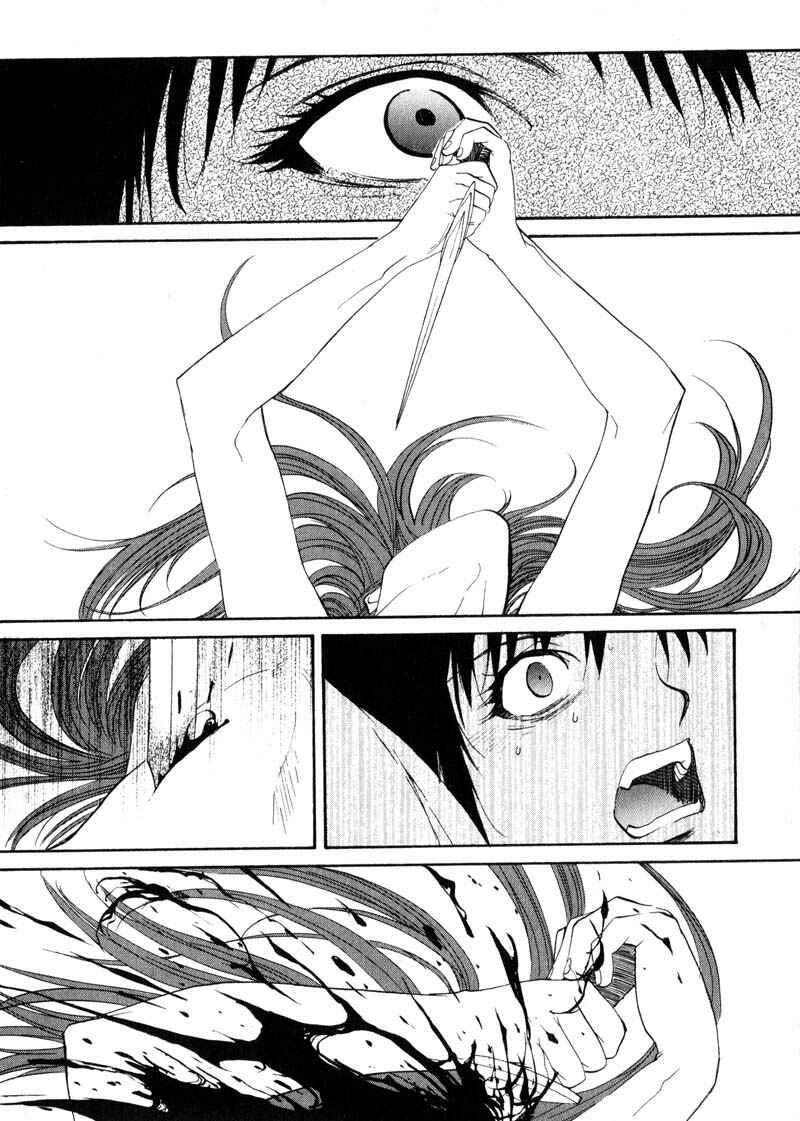 Page 27 Chapter 26 Kamunagara