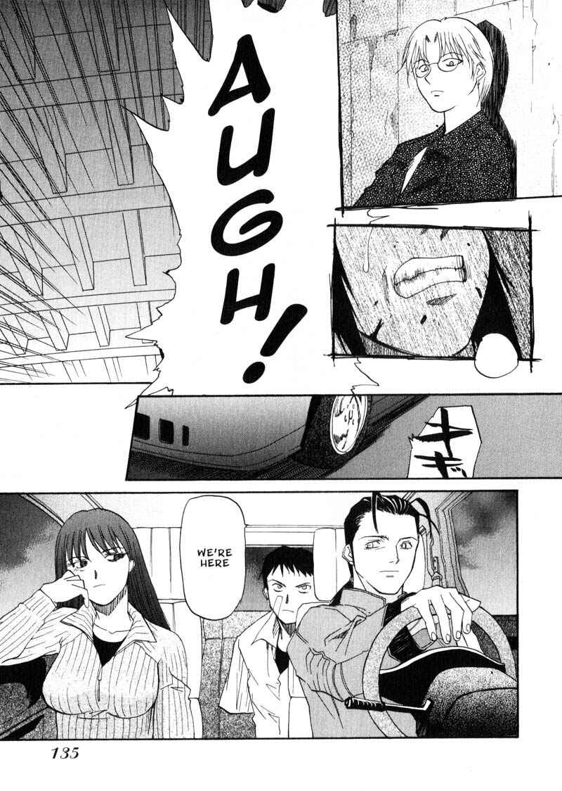 Page 29 Chapter 26 Kamunagara