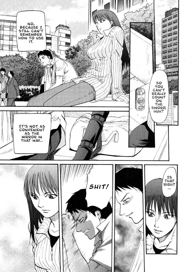 Page 9 Chapter 26 Kamunagara