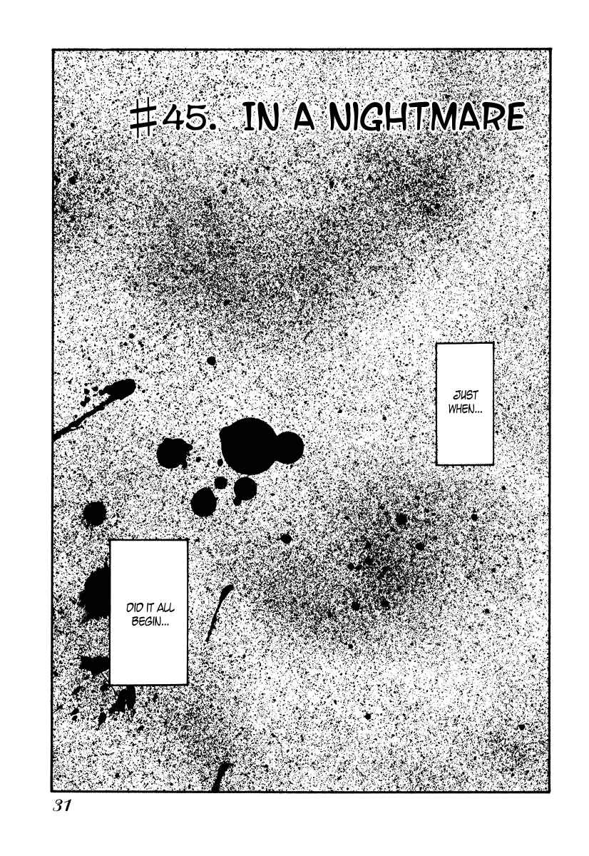 Page 1 Chapter 45 Kamunagara