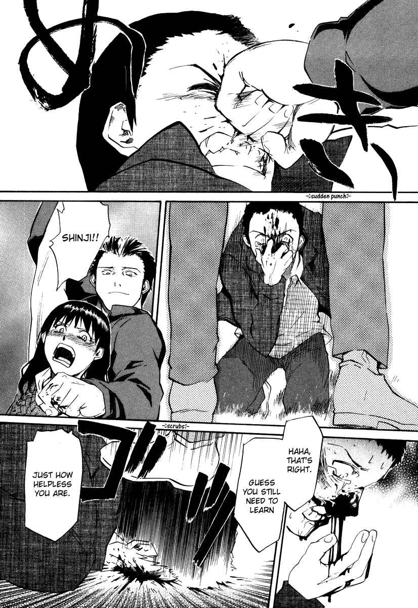 Page 12 Chapter 45 Kamunagara