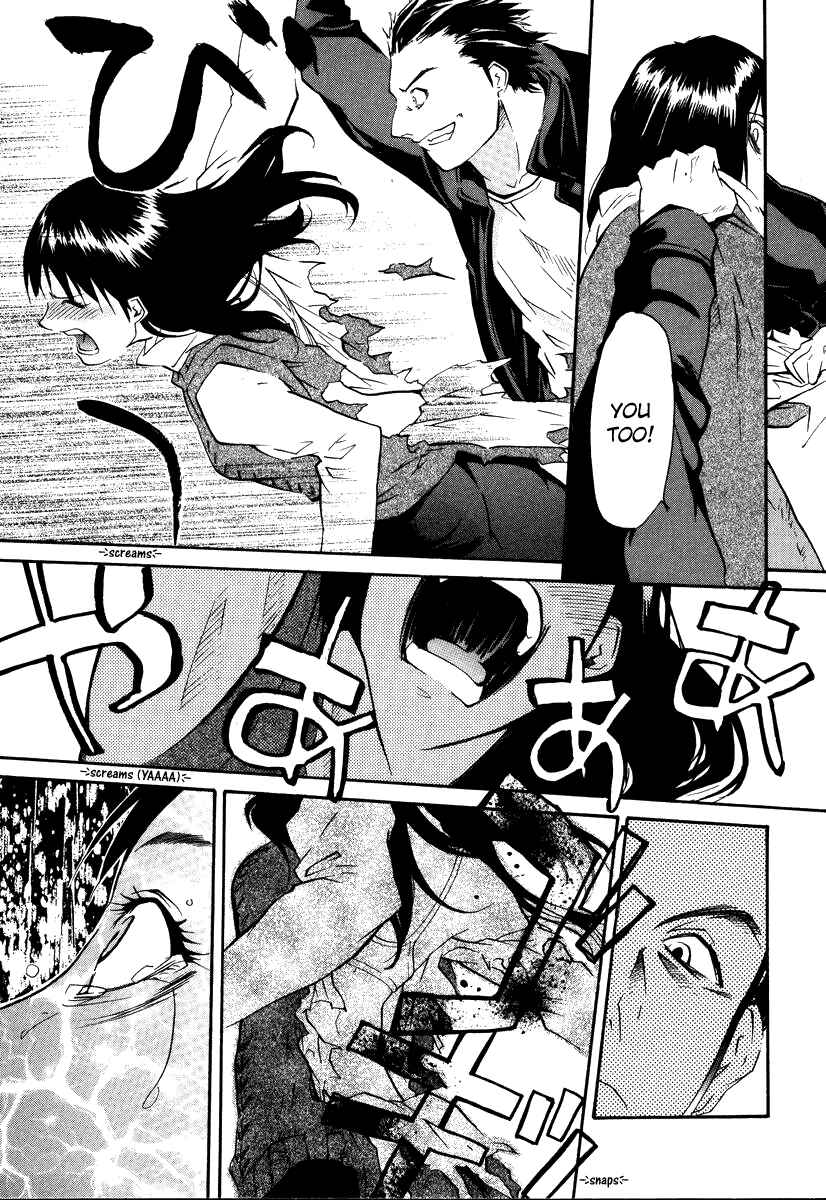 Page 13 Chapter 45 Kamunagara