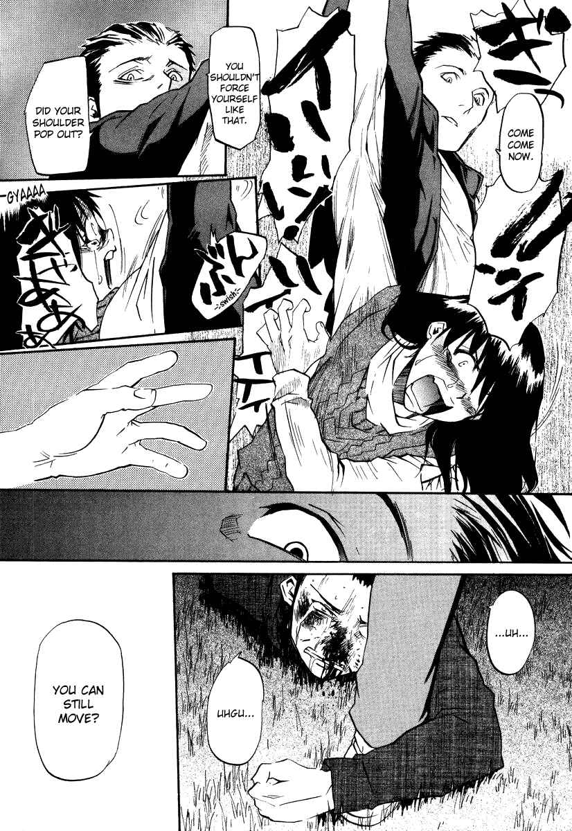 Page 14 Chapter 45 Kamunagara